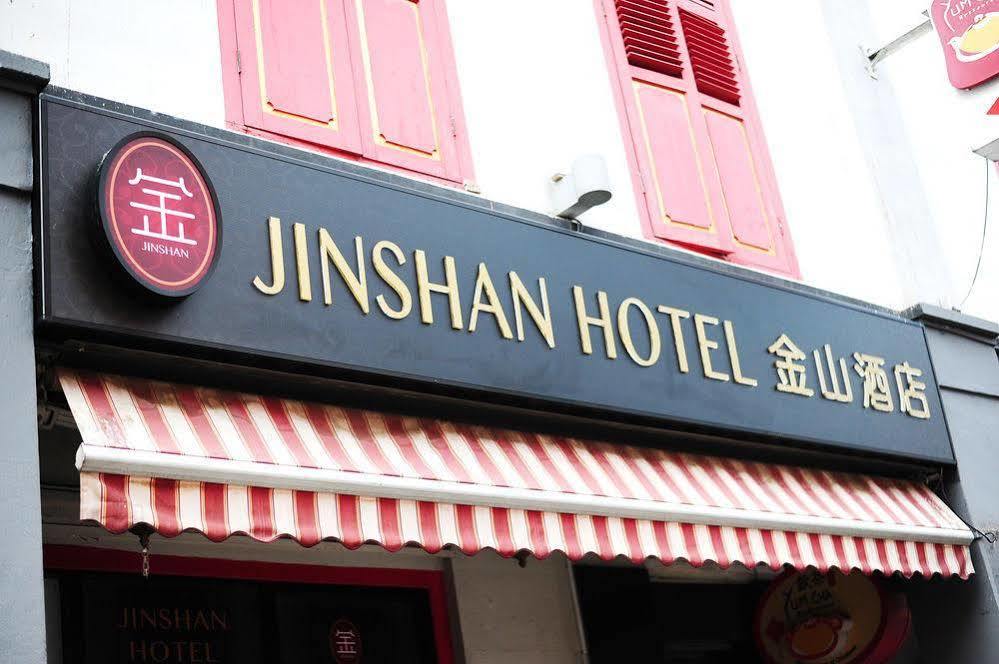Zen Rooms Jinshan Hotel Сингапур Екстериор снимка