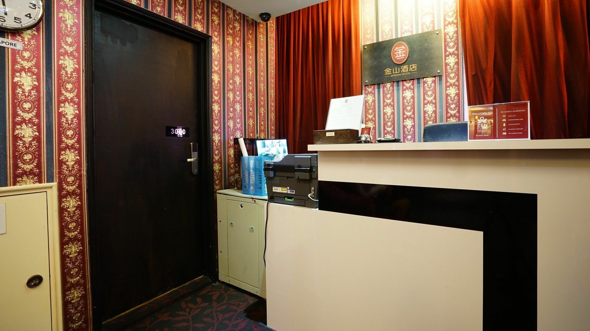 Zen Rooms Jinshan Hotel Сингапур Екстериор снимка